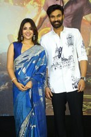 Haindava Movie Teaser Launch